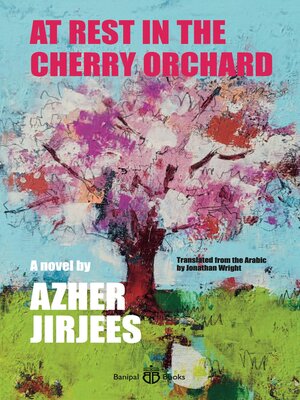 cover image of At Rest in the Cherry Orchard